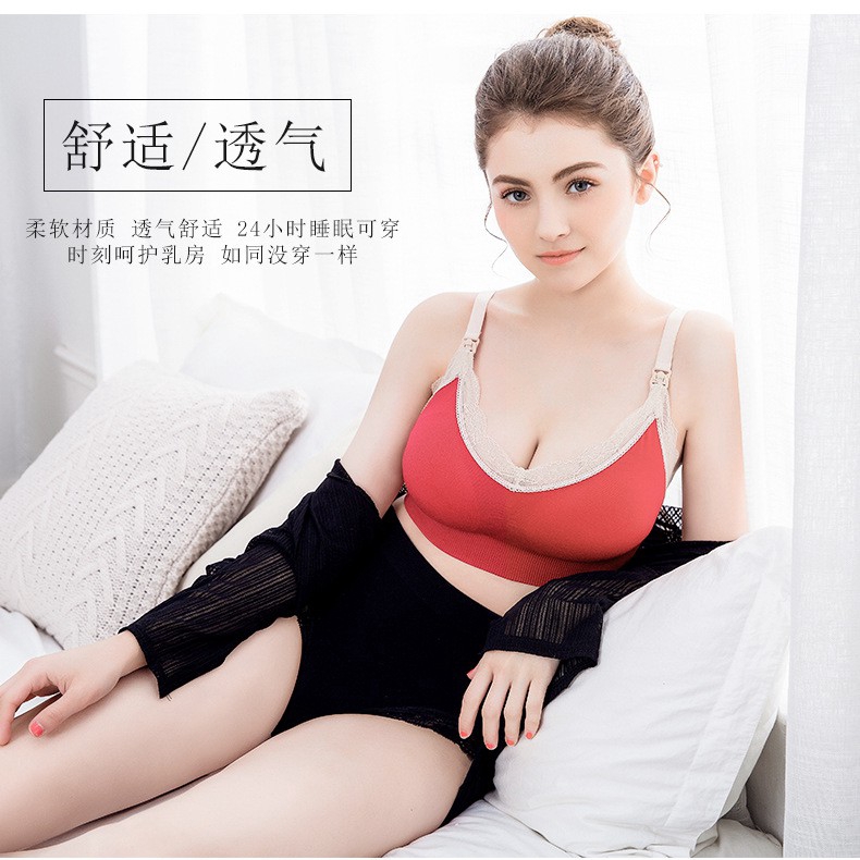 Áo lót phối ren chuyên dụng hỗ trợ mẹ cho bé uống sữa