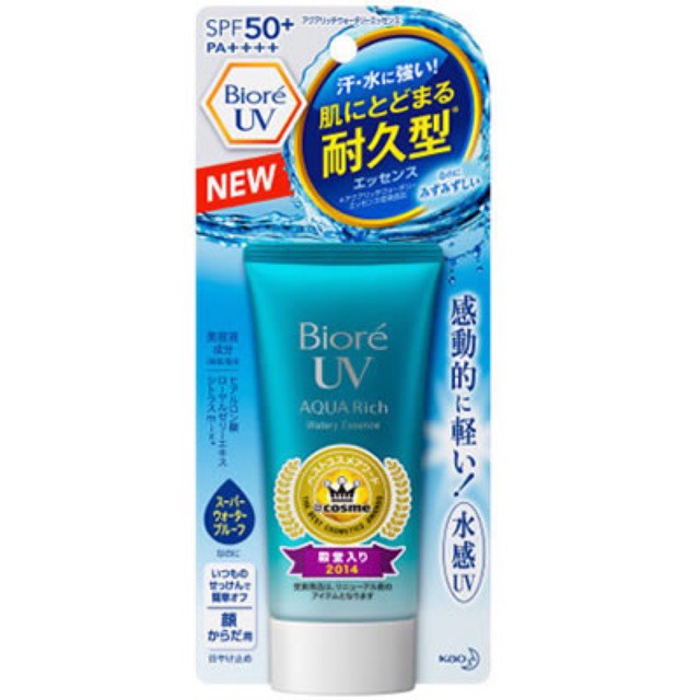 Kem Chống Nắng Kao’s Biore UV Aqua Rich Nội Địa Nhật- 50g