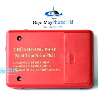 Máy tụng kinh niệm phật