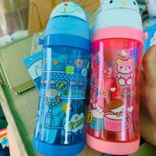 Bình nước cho bé đi học 550ml
siêu cute