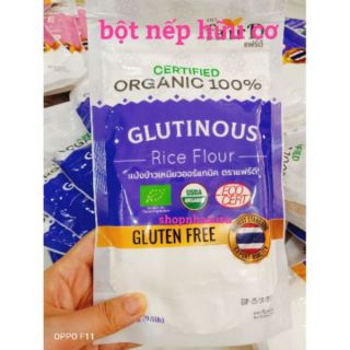 BỘT NẾP HỮU CƠ THÁI LAN