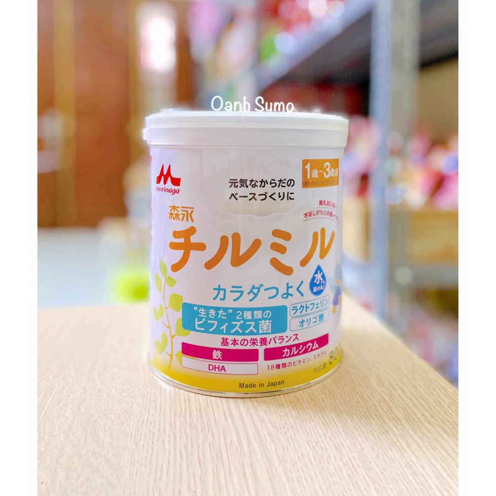 Sữa Morinaga nội địa Nhật số 0-1 và số 1-3 800gr (Date 1-2/2022)