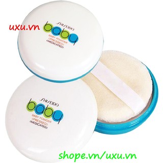 Phấn Phủ Shiseido Baby Powder Pressed, Với uxu.vn Tất Cả Là Chính Hãng.