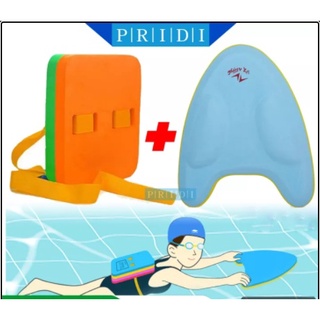 Combo tiết kiệm cho bé (phao tay 1 cặp + phao lưng + phao tim)