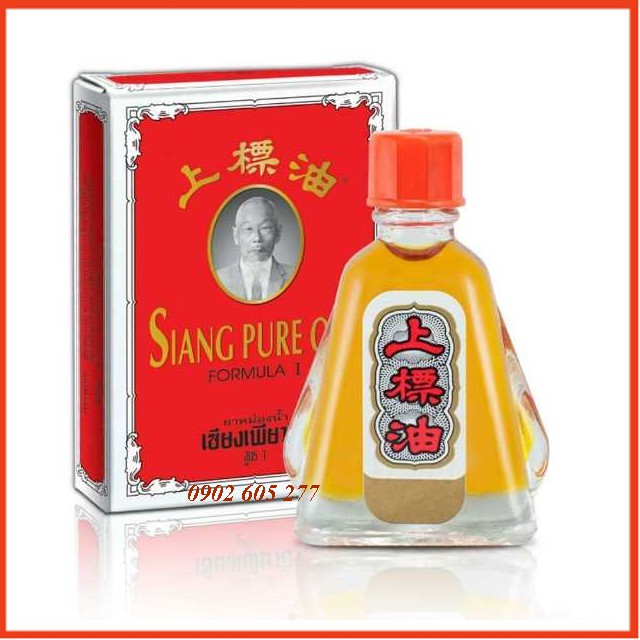 [Combo] 12 Chai Dầu gió Ông già Siang Pure Oil Loại I chữ vàng Thái Lan nội địa