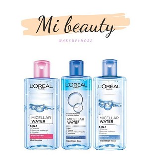 Nước Tẩy Trang Loreal 💞𝑭𝒓𝒆𝒆𝒔𝒉𝒊𝒑💖 Nước Tẩy Trang L'Oreal Paris 3 In 1 Micellar Water 95ml