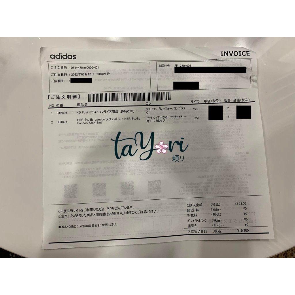 Giày thể thao nữ chính hãng 4D Fusio size 36.5