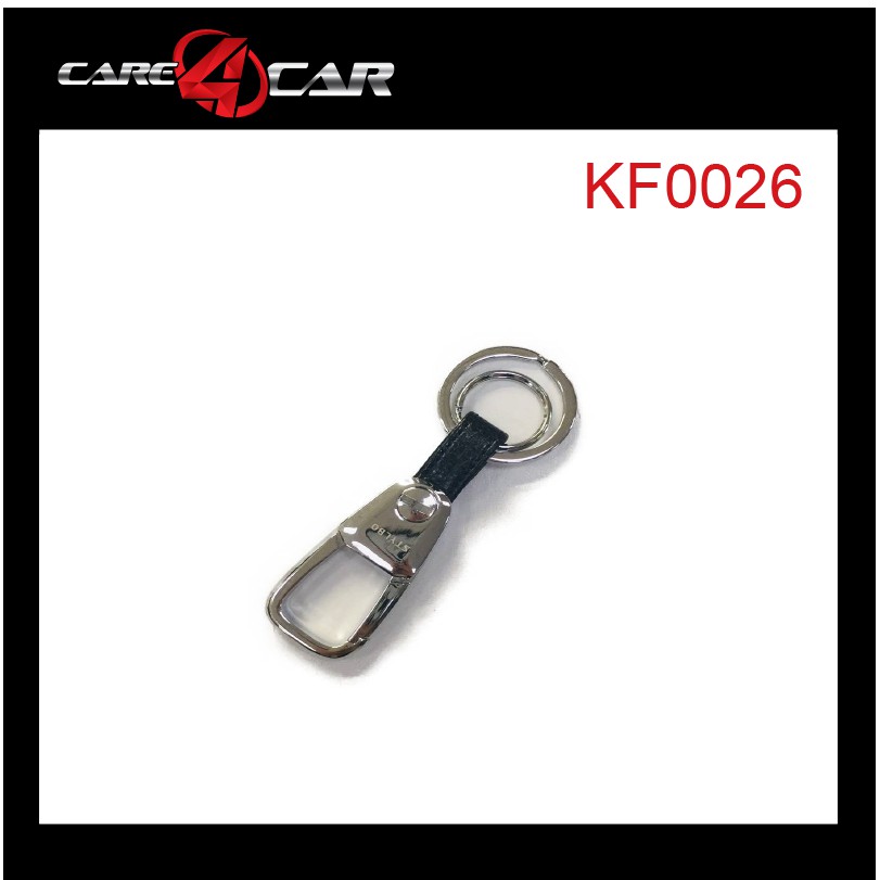 Móc khóa cao cấp có chức năng treo thắt lưng nên rất tiện dụng cho người dùng, phần móc chìa khóa gồm 2 kh