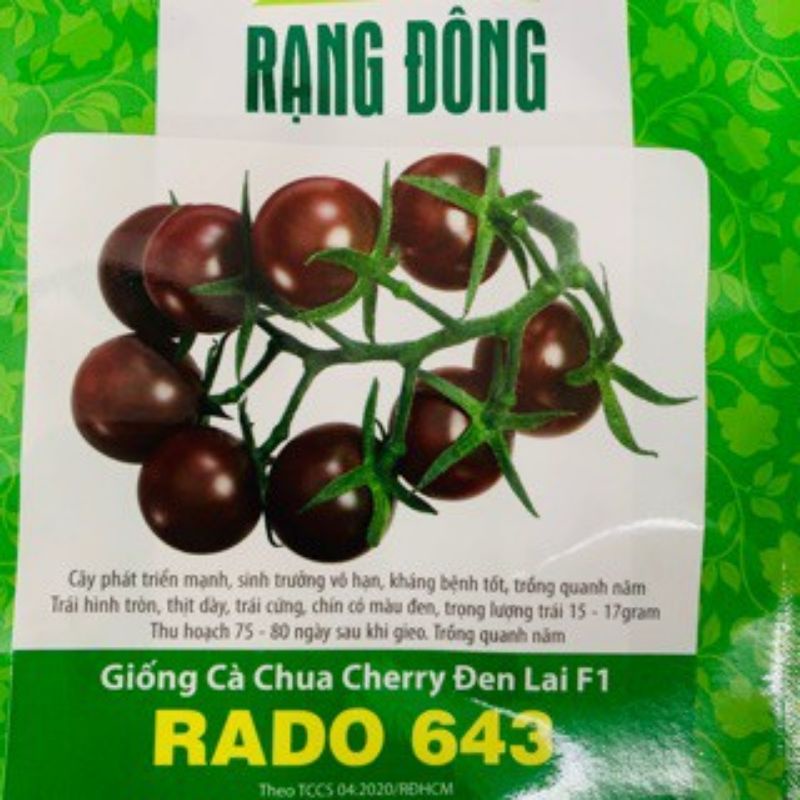 Hạt Giống Cà Chua Cherry Đỏ, cherry vàng, cherry đen, cherry Chocolate- đóng gói 0.5gr