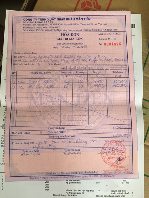 Mộc nhĩ khô đã cắt chân sạch sẽ gói 1kg