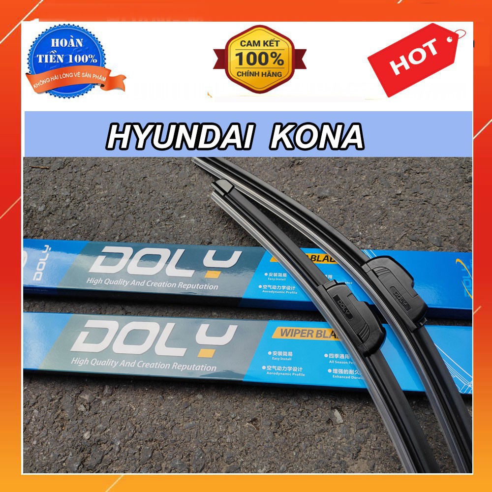 Gạt mưa ô tô, Gạt mưa Silicon chính hãng DOLY theo xe Hyundai Kona 2018-2019 2020 (26,16)