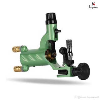 [Siêu nhỏ] Máy Xăm Trung Cấp Rotary Chuồn Chuồn