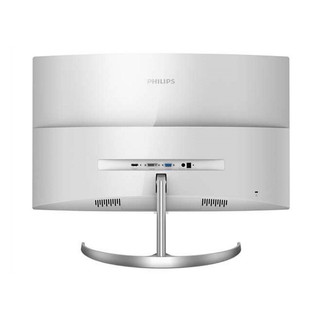 Màn Hình Philips 278E8QDSW 27inch