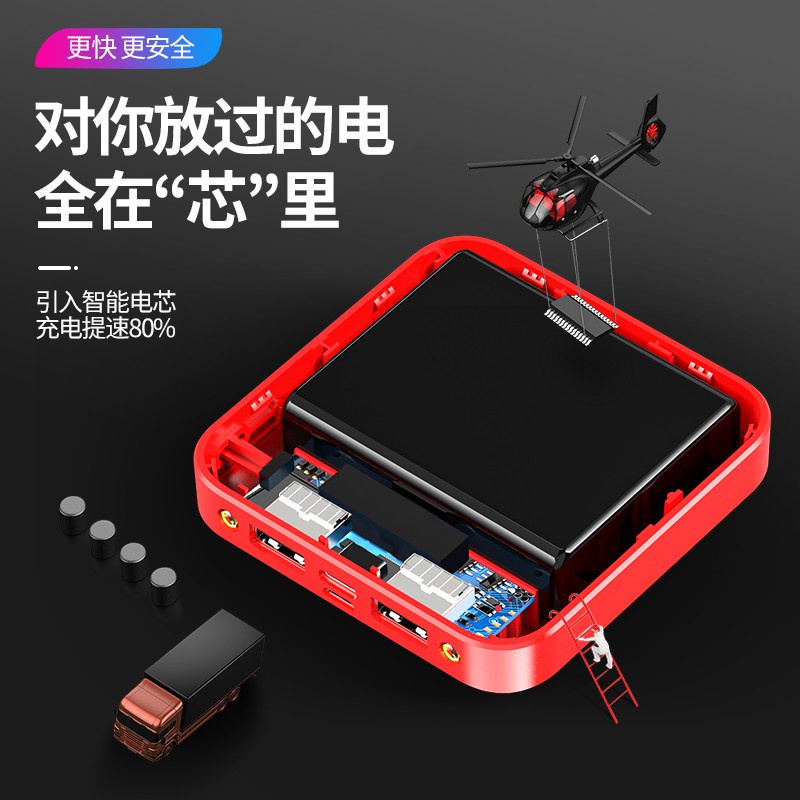 100000Pin Sạc Dự Phòng mini Có Màn Hình Gương Tiện Lợi