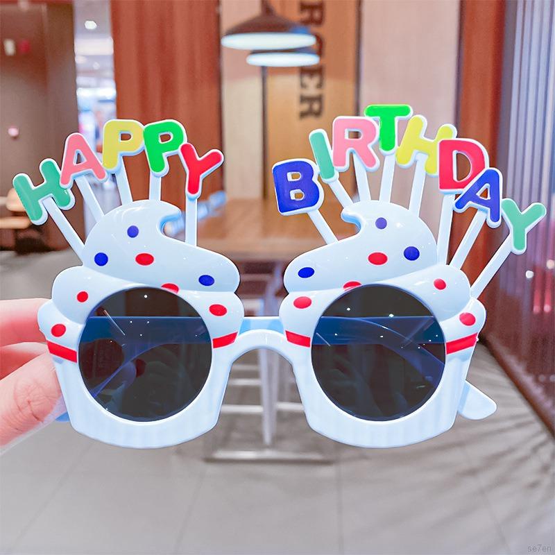 Kính mát Se7En hình hoa hướng dương vui nhộn cho sinh nhật