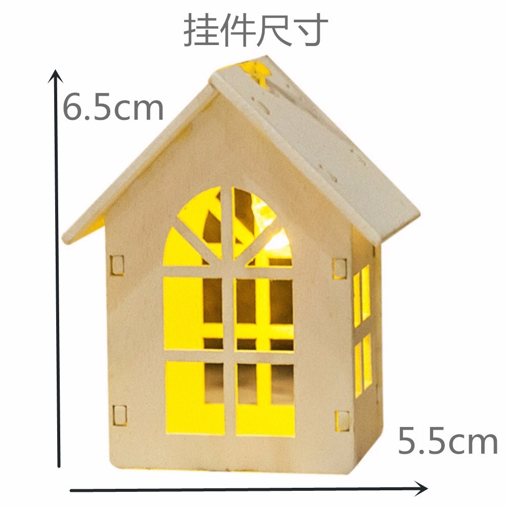 Dây Đèn Hình Ngôi Nhà Dễ Thương Dùng Trang Trí Giáng Sinh