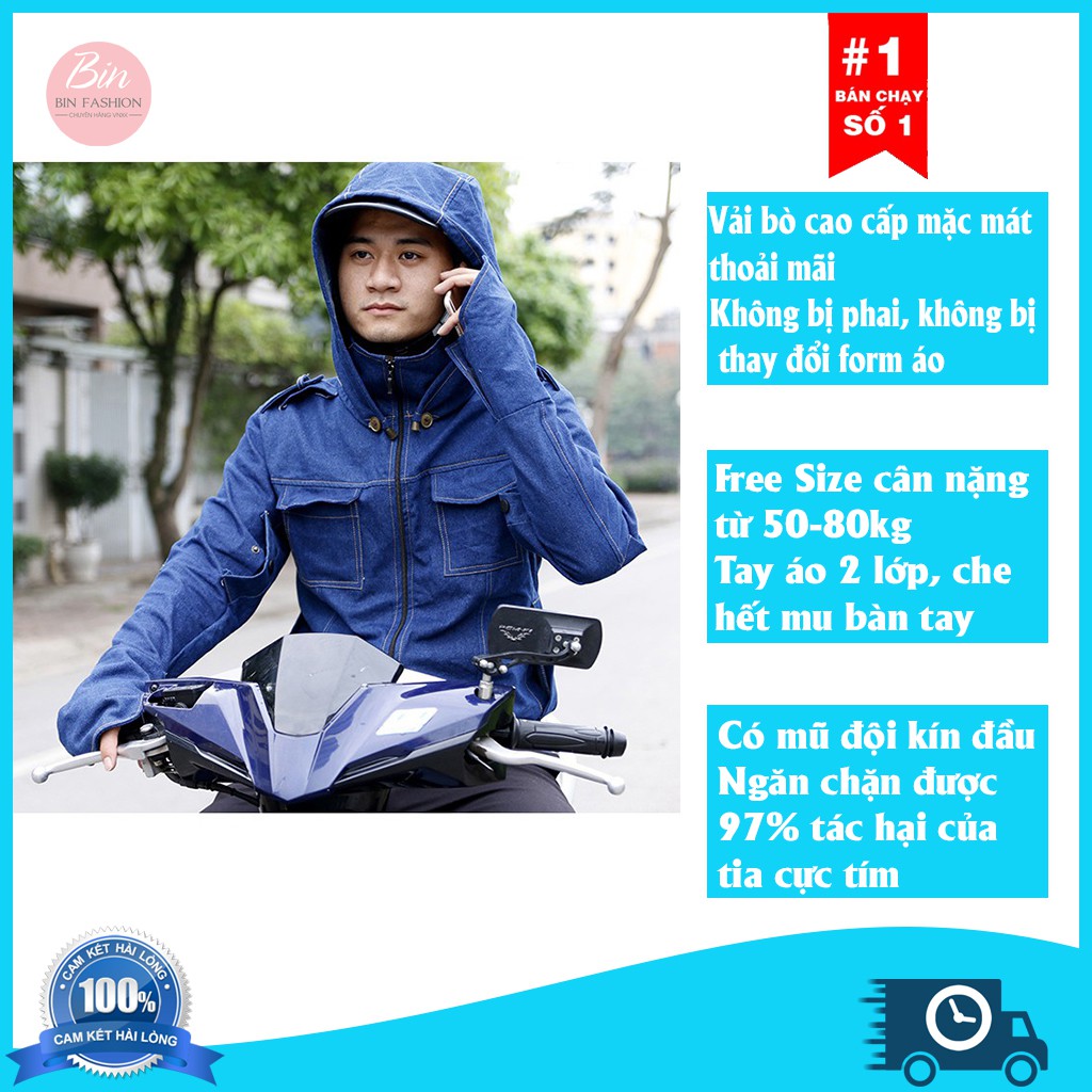 Áo Chống Nắng Bò Nam🔥FREE SHIP🔥Chống Tia UV Gây Hại Cho Da