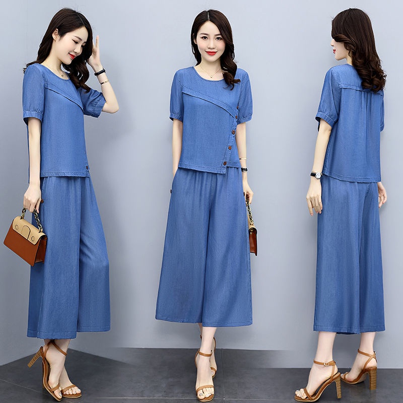 Quần Denim Mỏng Ống Rộng Thời Trang Hàn Quốc 2022