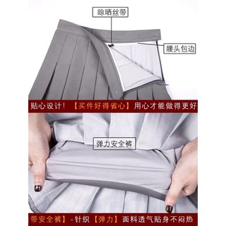 CHÂN VÁY XẾP LY