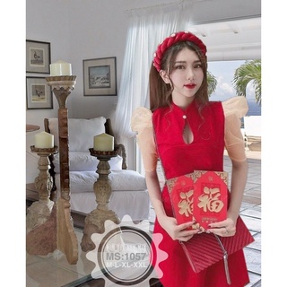 [Shop bigsize nữ 50kg-90kg] Đầm Tết cách tân kèm mấn màu đỏ, đen