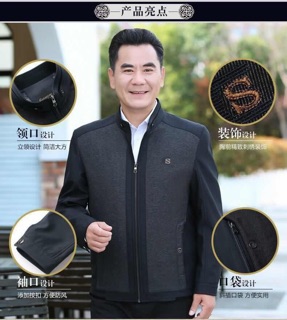 Áo khoác trung niên