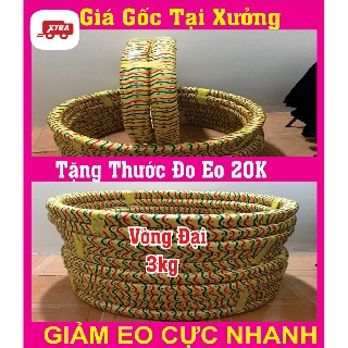 Vòng lắc mây giảm eo chập đôi Size khủng nặng 3kg giúp giảm mỡ bụng cực nhanh