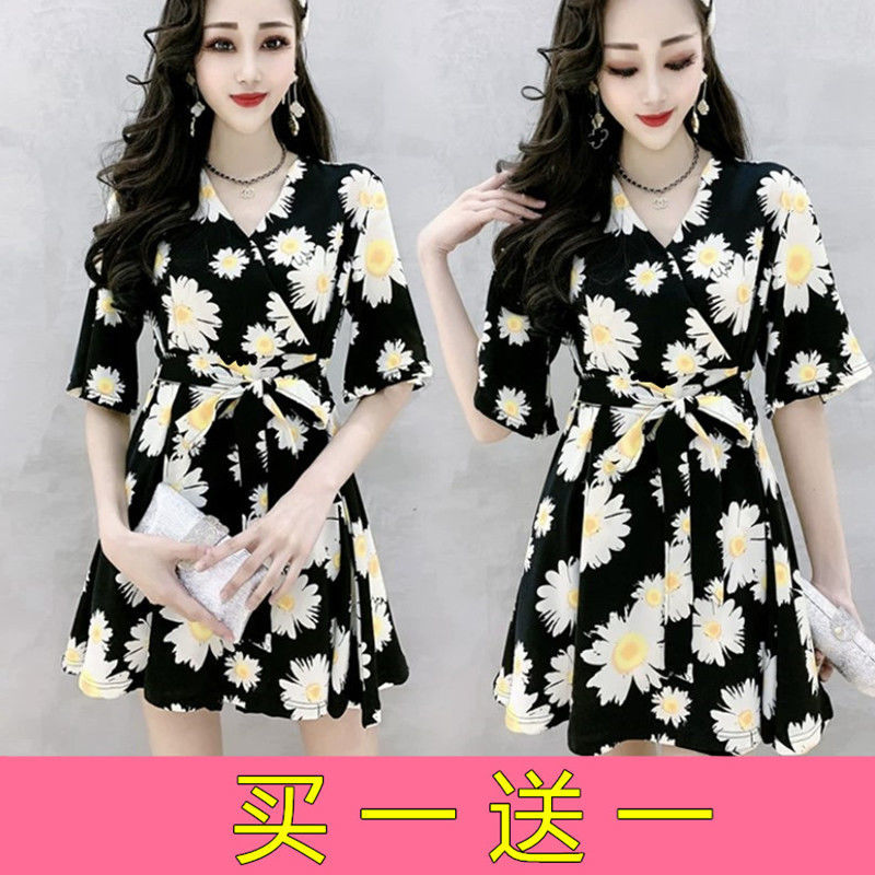 One-Piece/Set Chiffon Skirt Summer Women's Clothing2021New Trendy Korean Style Slimming and Simple Suit Shorts Women