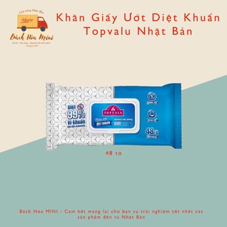 Khăn Giấy Ướt Diệt Khuẩn Topvalu 48 Tờ Nhật Bản - Bách Hóa Mini