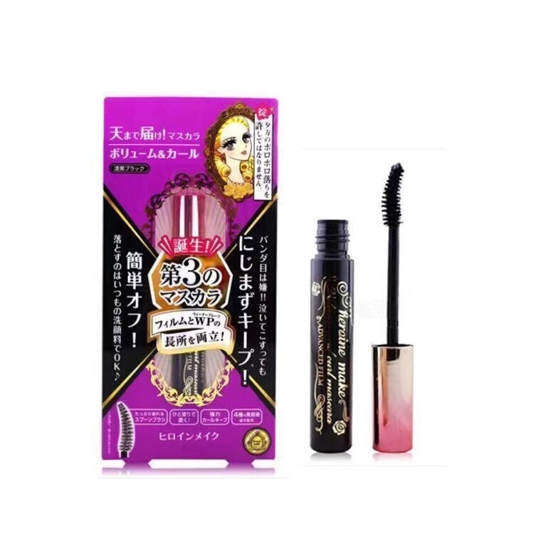 Mascara Màu Đen Chuốt Mi Dài Và Cong Tự Nhiên Kissme