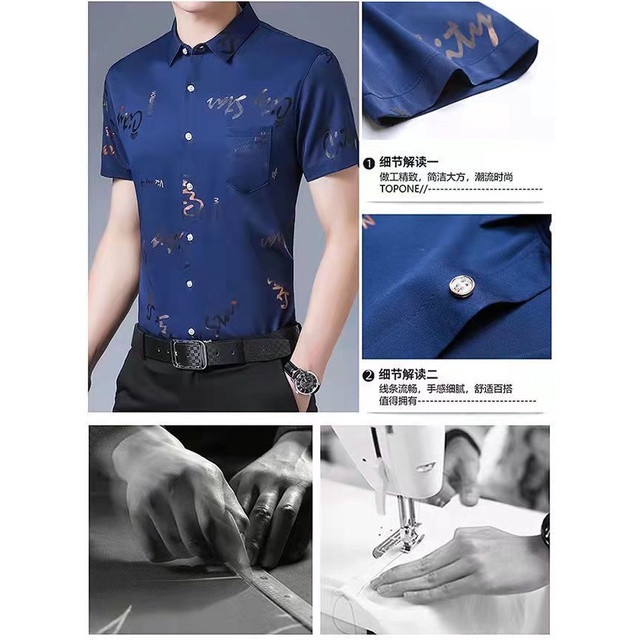 Áo Sơ Mi Nam Tay Ngắn Họa Tiết Hoa Thời Trang