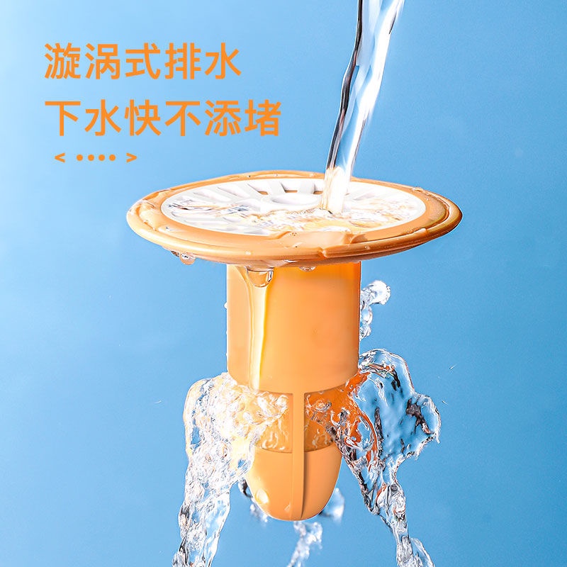 Dụng Cụ Chặn Cống Thoát Nước Sàn Nhà Tắm / Toilet Họa Tiết Hoạt Hình Chống Mùi Hôi Tiện Dụng