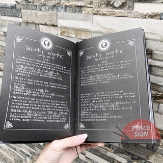 (Kèm Bút) Sổ Death Note Cuốn Sổ Tử Thần Anime Manga Death Note