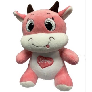 (20cm) Gấu bông bò con