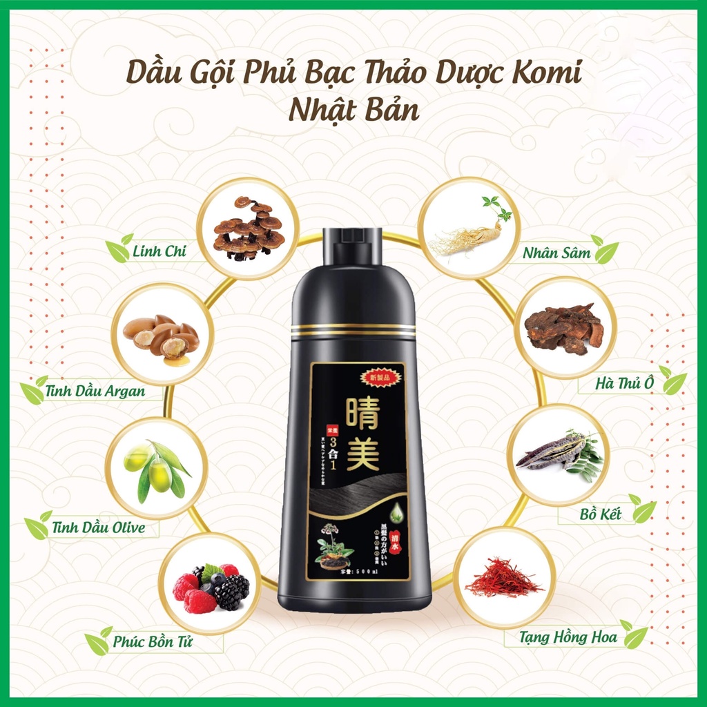 Dầu gội Phủ Bạc thảo dược ⭐️ Chai 500ml ⭐️ Komi Nhật Bản ⭐️