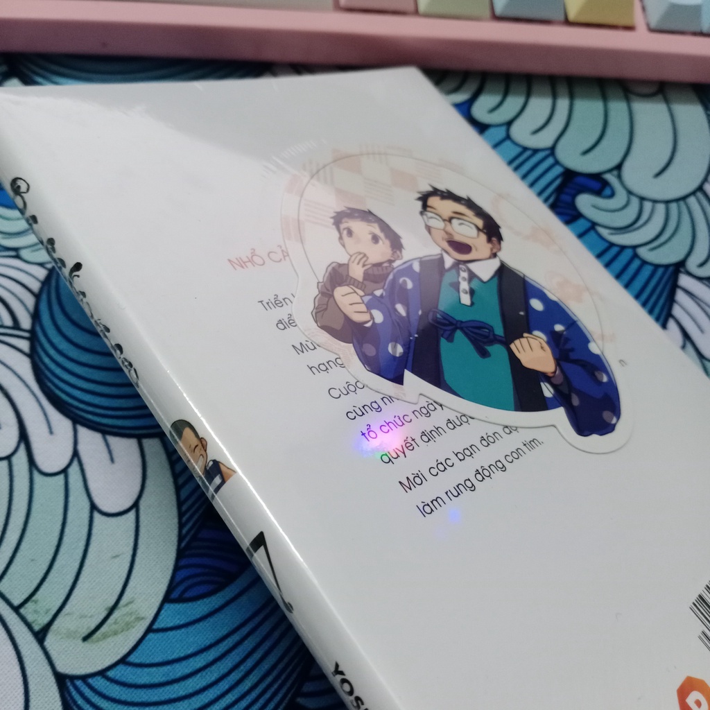 Bookmark tròn Barakamon - bản đặc biệt