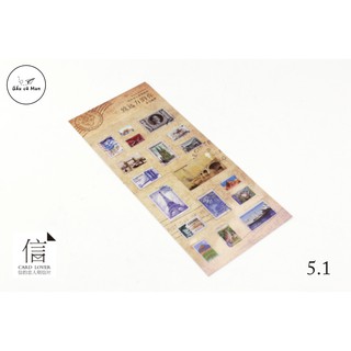 【B5】 STICKER STAMP VINTAGE CHỐNG NƯỚC