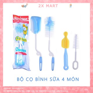 Bộ cọ rửa bình sữa 4 chi tiết, Dụng cụ cọ rửa bình cho bé - 2X MART