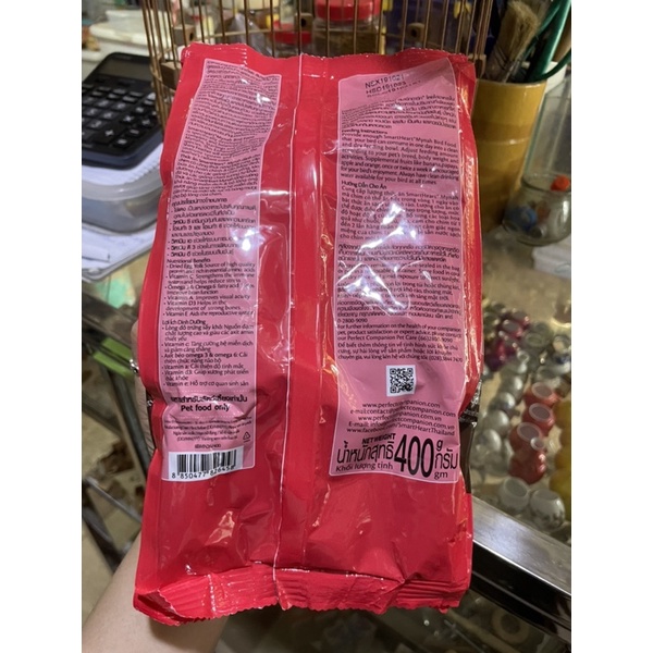 Cám ớt SmartHeart cho nhồng, sáo Thái