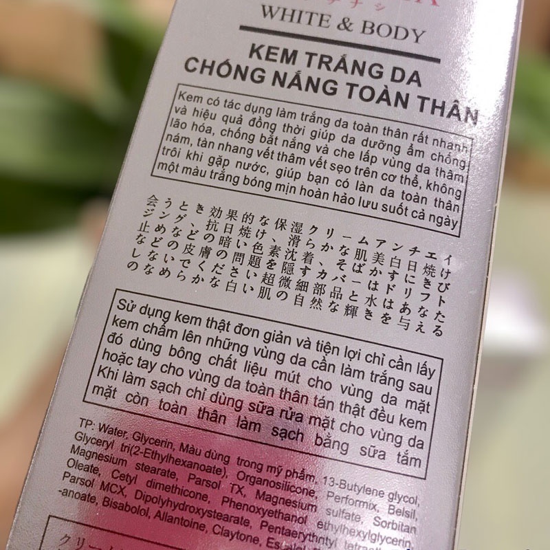 Kem chống nắng body nâng tone Gadania Nhật 250ml SPF50++ chống nắng toàn thân Lamdep24g