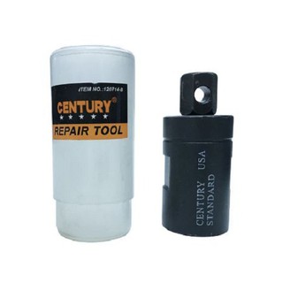 Dụng cụ cảo nồi xe dream century - 120714-a