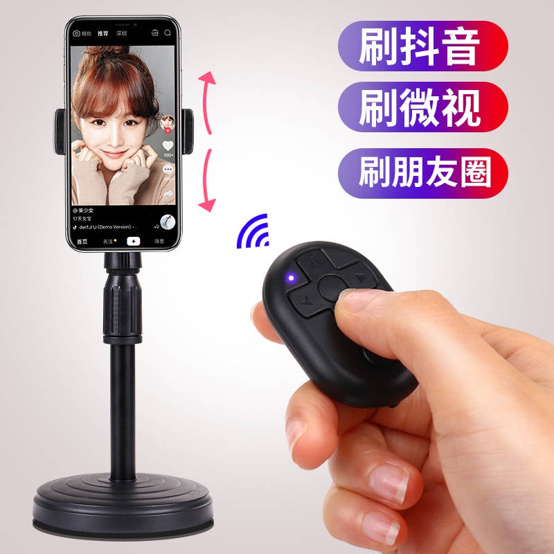 Điện thoại di động Bluetooth Selfie Selfie Rod Universal Mini Không dây Điều khiển từ xa Treo nhanh Bàn chải tay Video K