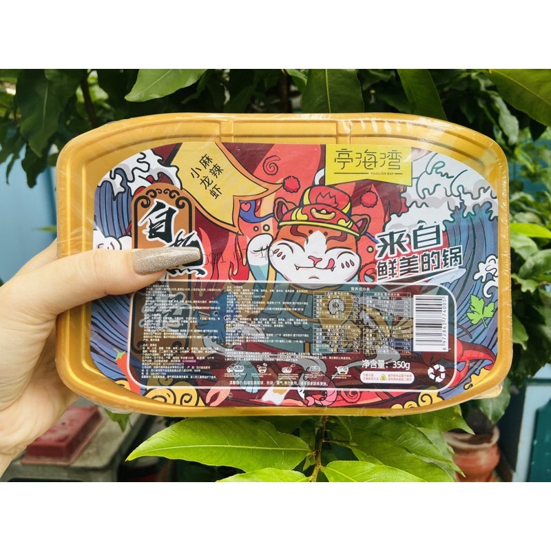 Lẩu tự sôi tôm hùm đất (20hộp)