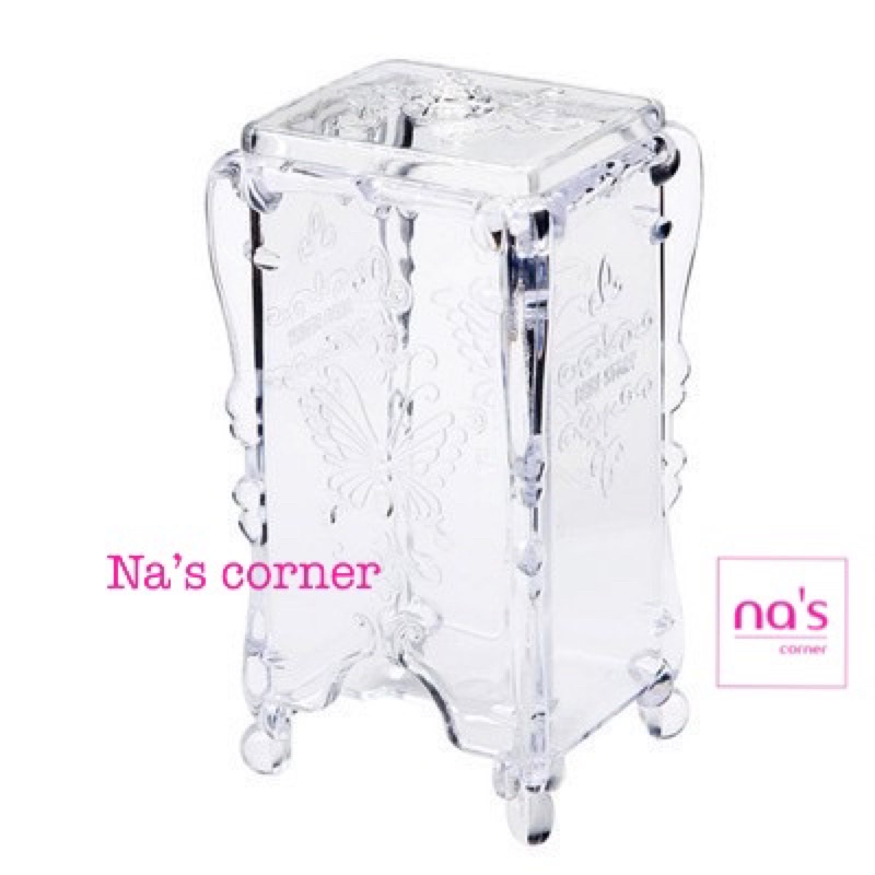 Hộp Đựng Bông Tẩy Trang Có Nắp Đậy Trang Điểm Mini Chống Bụi Cao Cấp