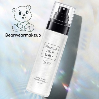 Xịt khóa nền giữ lớp trang điểm - makeup fixer spray