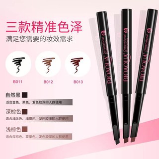 COMBO BỘ MAKEUP FULL FÂCE BIOAQUA