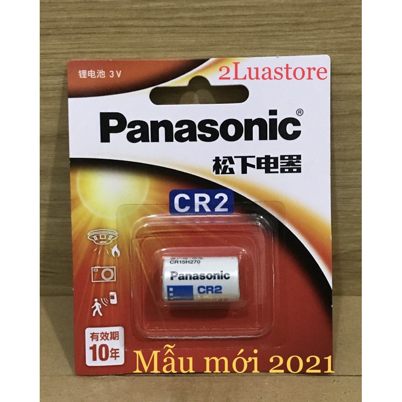 Pin máy ảnh Panasonic CR2/CR123A ... 3V Lithium vỉ 1 viên
