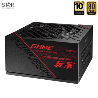 Nguồn Asus ROG Strix 650W 80 Plus Gold Modular (ROGSTRIX650G)