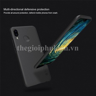 Ốp lưng Huawei Nova 3e, P20 Lite chính hãng Nillkin dạng sần