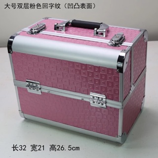 Cốp trang điểm makeup chuyên nghiệp size lớn 3226.5cm