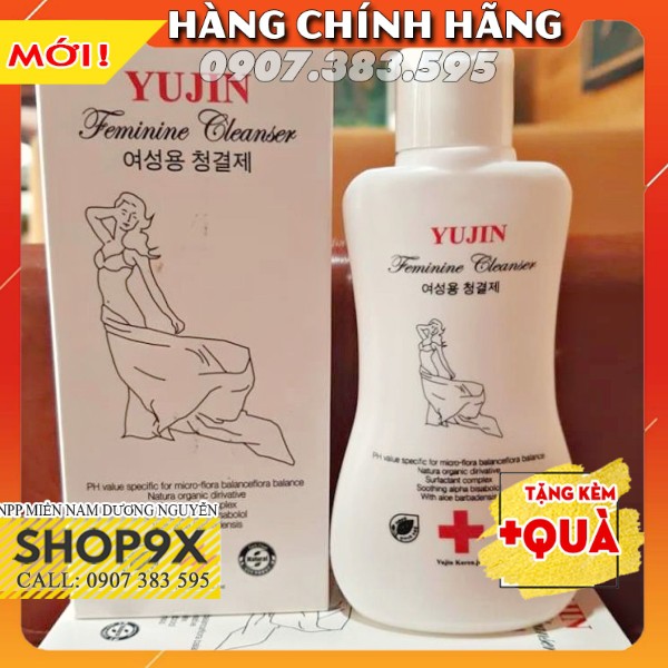 Dung Dịch Vệ Sinh Phụ Nữ Hàn Quốc YUJIN 120ML Hồng-Sạch-Thơm-Se Khít Vùng Kín